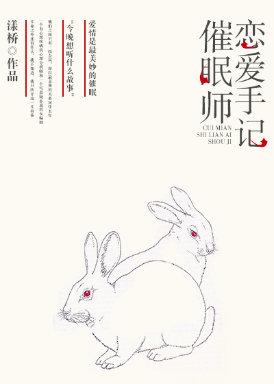 东方阿v在线网站