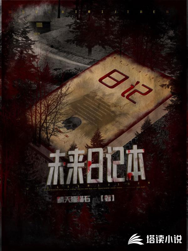 一醉经年