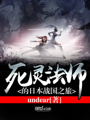 手机看片1024你懂的