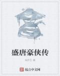 母亲动漫电影在线观看