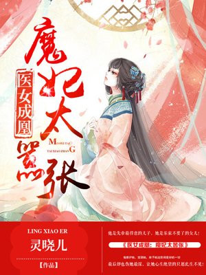 污动漫免费看