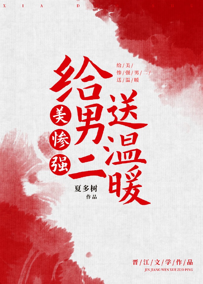 乱系列