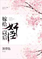 梅林传奇第二季