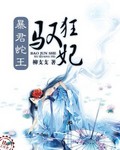 青青青青青青青青在线观看
