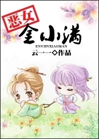 震动