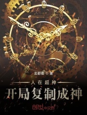 买办之家