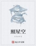 雪梨社区pear官网