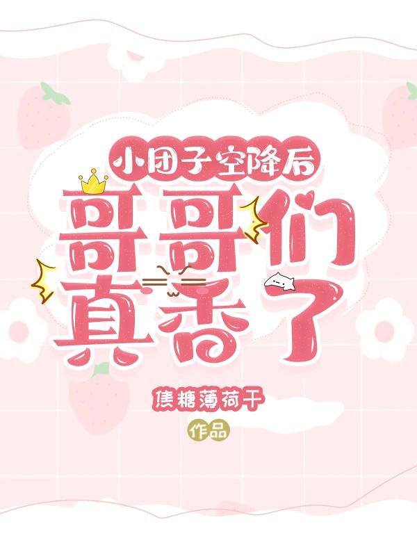 出海口