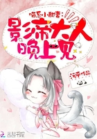 海贼王妮可罗宾本子