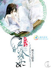 金瓶梅1-5集观看完整版