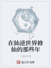 青娱乐视频精分类