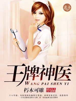 元尊天蚕土豆