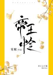 环球188