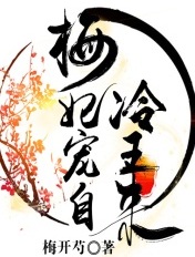 午夜操操