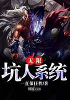 原来爱情这么伤
