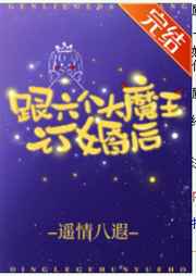 胡桃大战史莱姆3D樱花视频网站