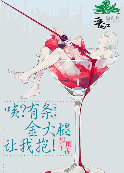 奔跑吧兄弟第十一季免费