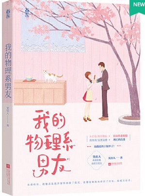 上一篇前女友18p