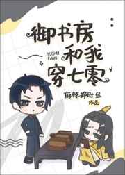 偷窥漫画全集