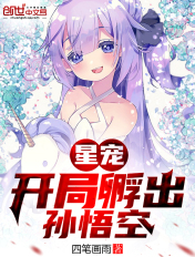 euphoria在线6集观看
