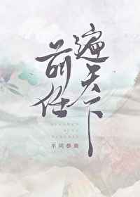 我吹过你吹过的晚风是什么歌