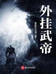 斗罗大陆绝世唐门漫画下载