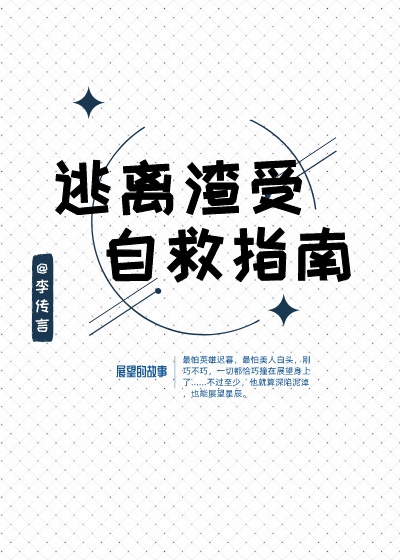 裸体照片