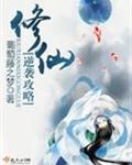 美女直播打扑克软件