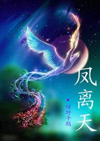 阿克蒙德