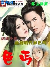 刘德华有几个孩子