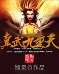 皮皮影院免费观看