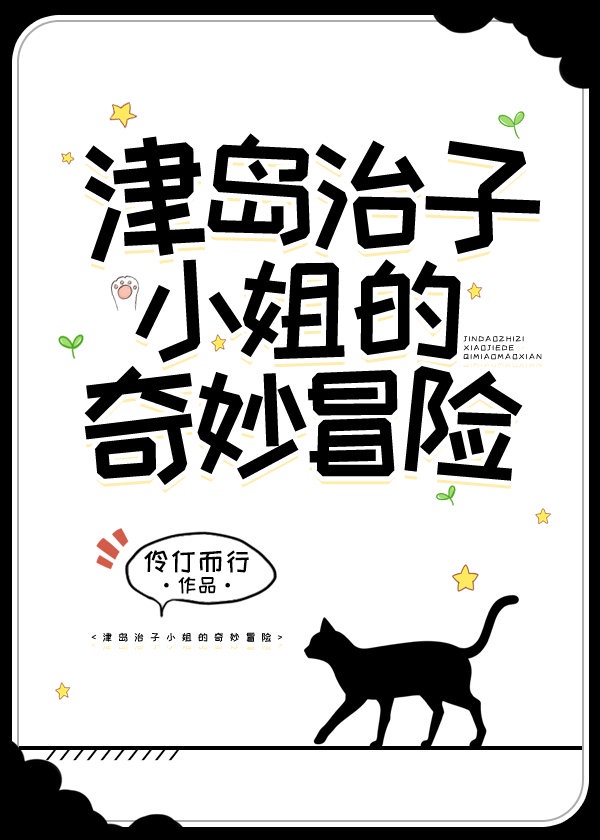 污软件网站