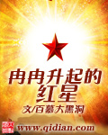 微信群聊接龙功能