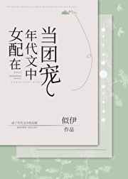 流氓老师办公室上燕姐