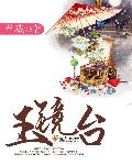长江七号 电影