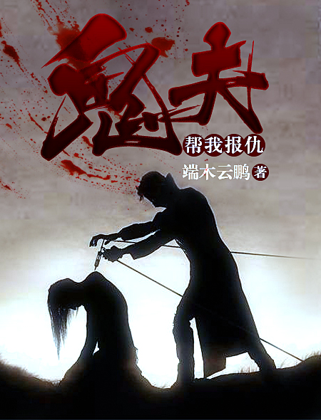 奇热电影院