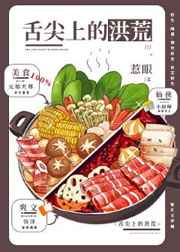 奇米777在线四色me