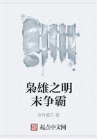 偷窥闺房电影