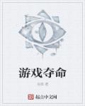 僵尸福星仔女演员名字