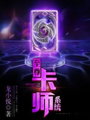 男生喜欢男生的脚