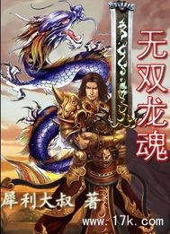 5x性社区在线视频5xsq离开