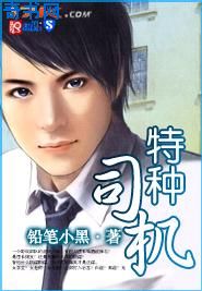 无遮挡午夜男女XX00动态