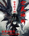 欲情在线观看