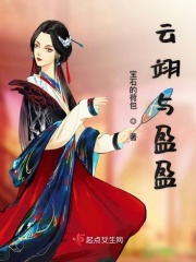 竹内里沙与黑人嗷嗷在线观看