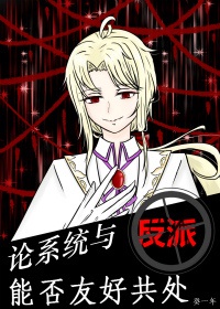 08版金瓶梅在线观看