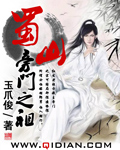 美娜酱baby下海视频
