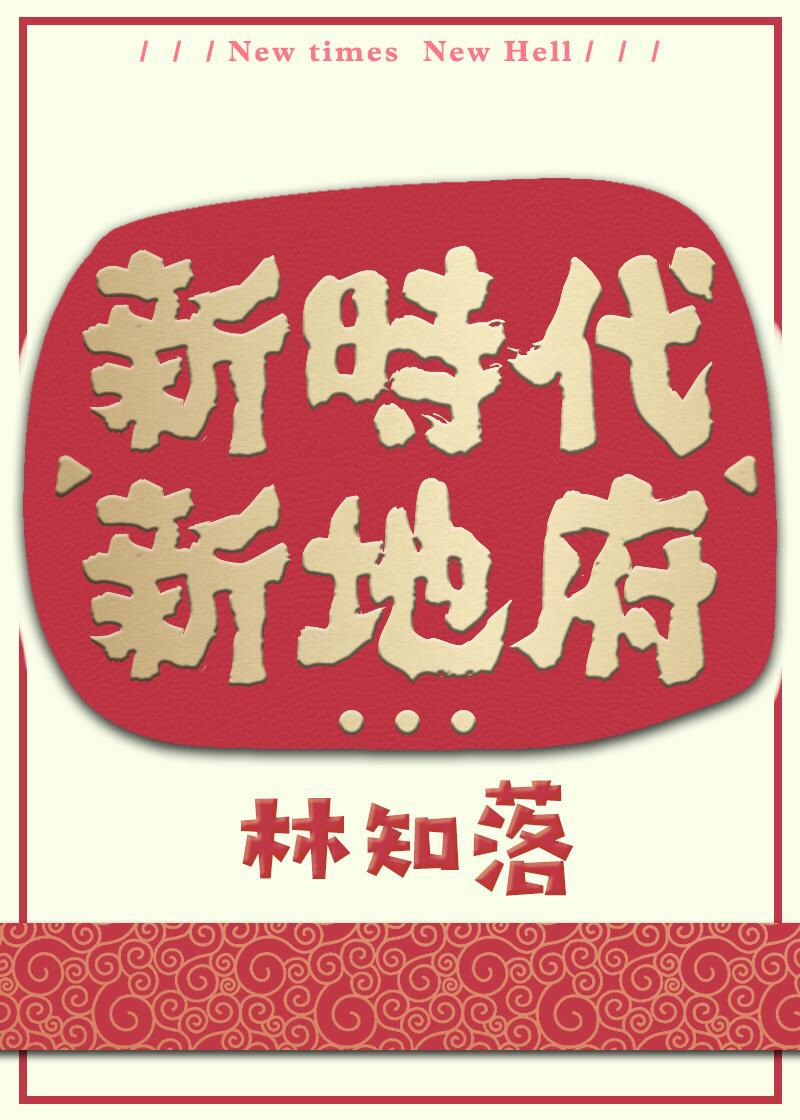 壁挂式采暖炉