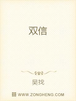 www.av淘宝