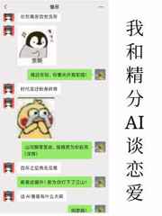 君岛美绪黑人在线播放