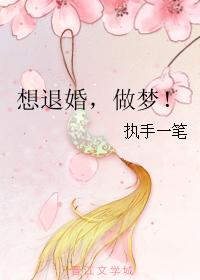 新东京热手机在线